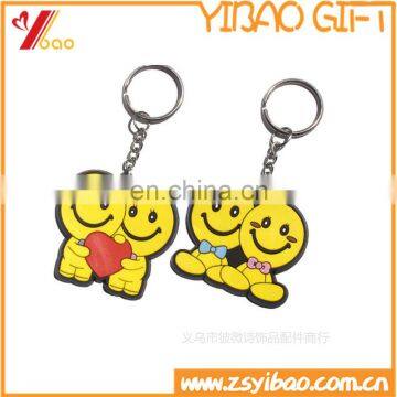 Promotion gifts 2D soft PVC keychain/lovely pvc keychain custom