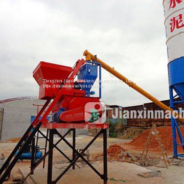 Small concrete mixing station