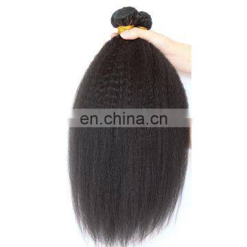 2017 Hot Sale Kinky Straight 10a Grade Brazilian Hair Double Drawn photo-2