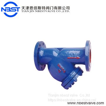 Y41H Cast Iron Flanged Y Strainer/industrial y-type Water Filter Y Strainer