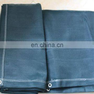 dark blue shade cloth/privacy screen/balcony screen