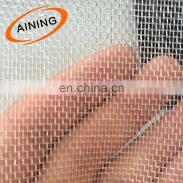 Safety Net Anti Insect Safety Net Anti Insect to Thailand photo-2