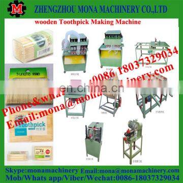 Machine Manufacturers Automatic Complete Sets Wooden Bamboo Bbq Sticks Making Machine Skewer Making Machine