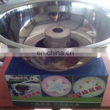 Full Automatic Cotton Candy Machine Cotton Candy Maker Cotton Candy Machine photo-3