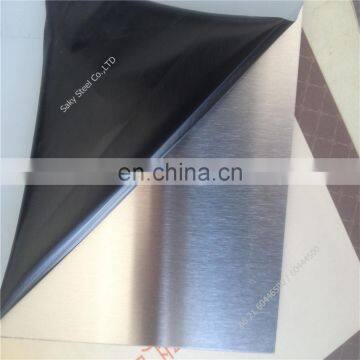 3mm Anodized 5083 H22 Aluminum Sheet Price