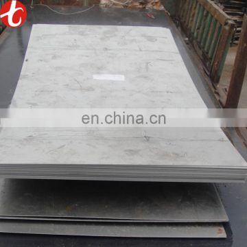 sheet steel 3mm mild steel