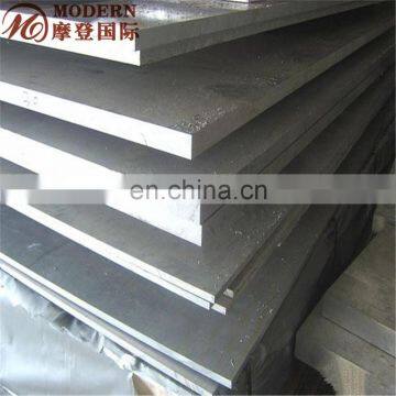 Aluminum Sheet Roll 0.2mm photo-3