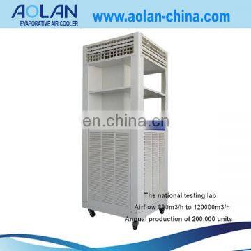 airflow 6000m3/h low noise media air cooler machine