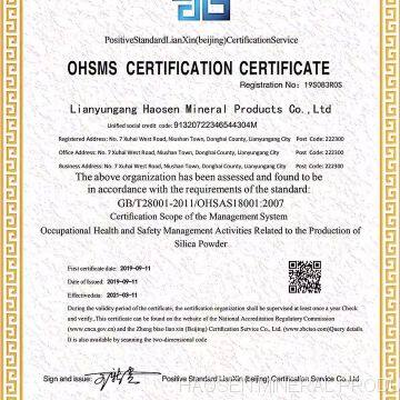 OHSMS CERTIFICATION CERTIFICATE