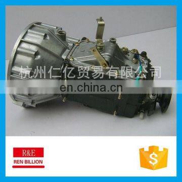 Supply Van Gear Box for ISUZU JMC 528-T6 photo-3
