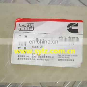 Engine Parts Foton ISF Tube, Oil Gauge 5254791