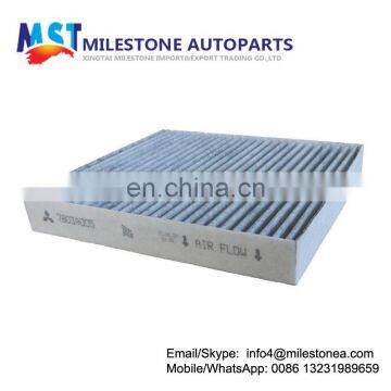 Cabin Air Filter 7803A005 photo-4