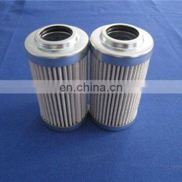 replacement Argo Hydraulic Oil Filter Element V2.0920-08 argo hydraulic oil filter element