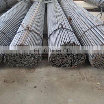 China High Precision Good ms Steel Round Bar