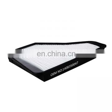 Cabin Filter 1408350047 for German cars