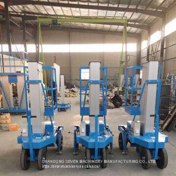 SevenLift 6m Single Person Aluminum Hydraulic Lift Ladder photo-2