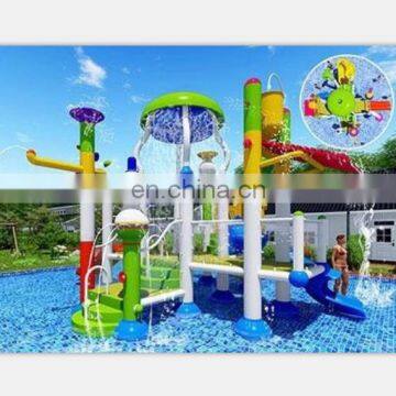 Back yard fiberglass splash water park equipment price