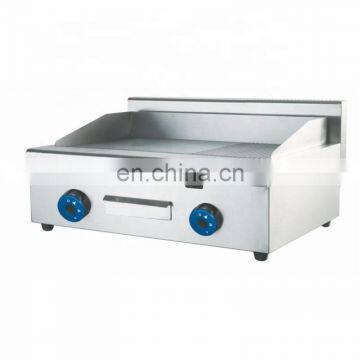 Model The Fashional Design Kitchen Equipment Gas griddle For Hamburger cooking