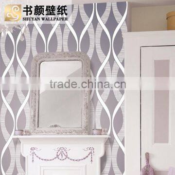 Paved Really Simple Curve Flocking Velvet Sofa Background TV Den Bedroom Marriage Room -3d Wall Paper Designer Wallpaper photo-2