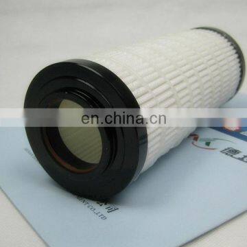 HYDRAULIC OIL FILYTER CARTRIDGE 936705Q OF ,EFFICIENT HYDRAULIC OIL FILYTER ELEMENT