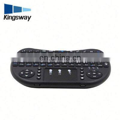Best Price i8 Mini Keyboard Air Mouse Touchpad 2.4g Wireless Keyboard USB Connection photo-3