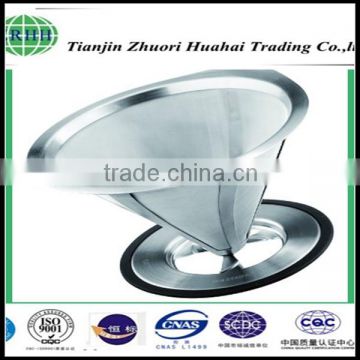 stainless steel drip coffee filter and tea tools type coffee strainer