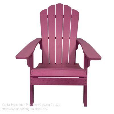 HDPE outdoor Adirondack Chair