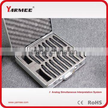 IR Simultaneous Language Interpretation System With Interpreter Control YS504--YARMEE photo-6