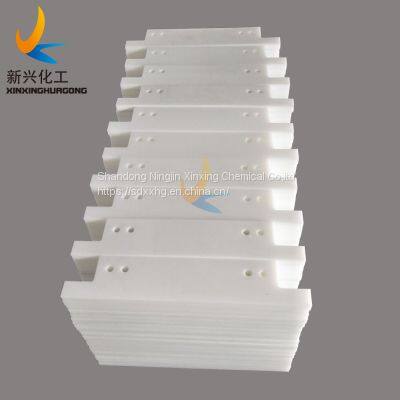 wear resistant UHMWPE conveyor scraper blade