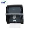 ABS Newest leaf Auto Cut Paper Towel Dispenser