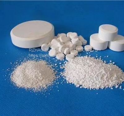 chlorine granular 90pct 5-8mesh CAS 87-90-1 Trichloroisocyanuric Acid / TCCA GRANULAR 5-8MESH