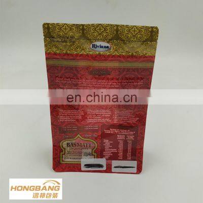 Food Grade Eigth Side Sealing 1kg Rice Bags For Wholesale Plastic Bags With Zipper photo-2