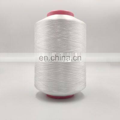 High quality polyester yarn FDY 150D/48F 100tpm ,polyester POY/FDY/DTY twisted warp yarn