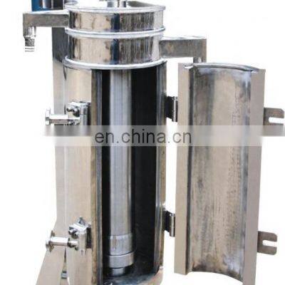 GF-125 Virgin Coconut Oil Water Separator,Coconut Milk Tubular Centrifuge Separator Machine