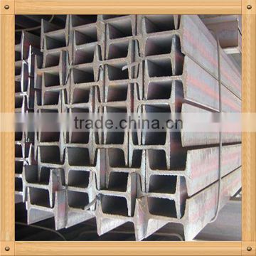 I beam steel section