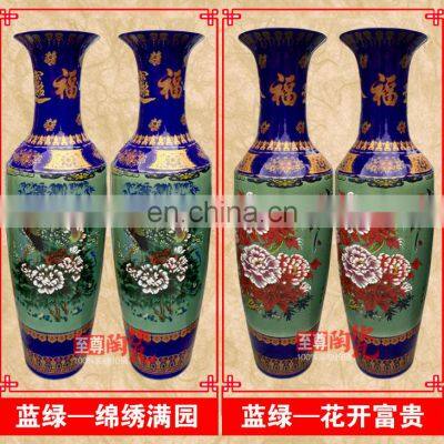 Wholesale Lots of H1.4meter China Ceramic Tall Vases For Home Decor photo-5