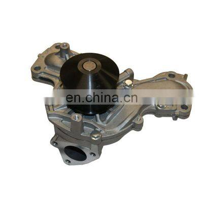 Auto water pump wholesale high performance water pump for MITSUBISHI MD979171