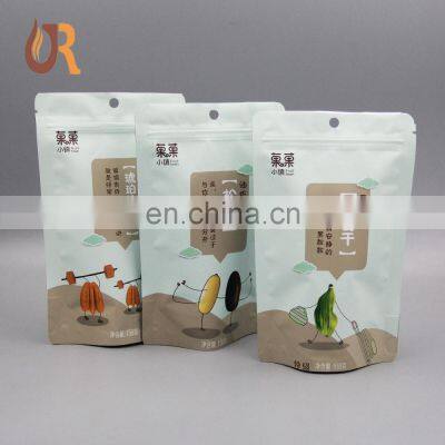 Stand up almond packing bag/badam packaging bag/badam bag snack food packing bag