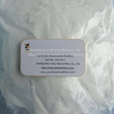 Glyceryl Monolaurate-GML-E471-Preservative