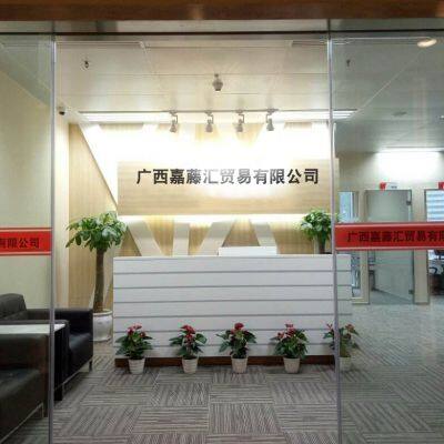 Guangxi jiatenghui Trading Co., Ltd