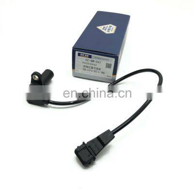 High Quality Camshaft Position Sensor for Chevrolet Aveo 1.6L 96253542 19284486 25182450 213-4700 SDJ-02036 photo-2