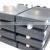 Ss400 Q195,Q215,Q235B,Q345B Carbon Steel Sheet and A283 gr c Carbon Steel Sheet From China photo-3