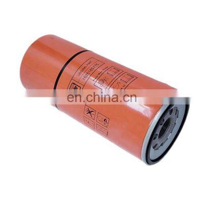 Efficient Screw air compressor with built-in flange oil separation 1625165774