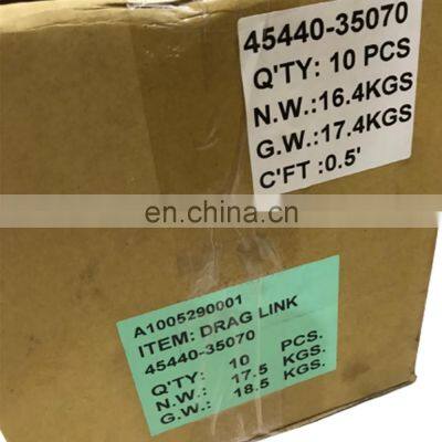 Drag Link 45440-35070