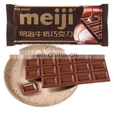 China Factory Energy Bar Production Line Wafer Biscuit Snickers Machine Package Line Horizontal Pillow Pack Machine photo-2