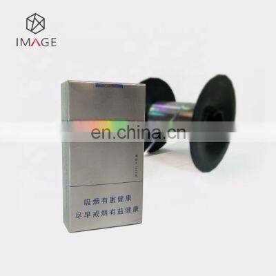 Антифальсификационный голографический рваный ленточный материал для упаковки сигарет с легким открыванием photo-4