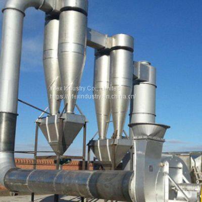 QG Series Pulse Air Flow Dryer