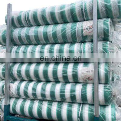 100gsm Green and White Strip of the 80% Sun Shade Cloth photo-3