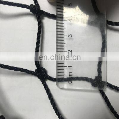 Wholesale Dealer HDPE Plastic Twisted Bird Fishing Net