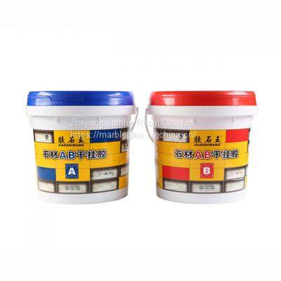 Epoxy pure white AB adhesive